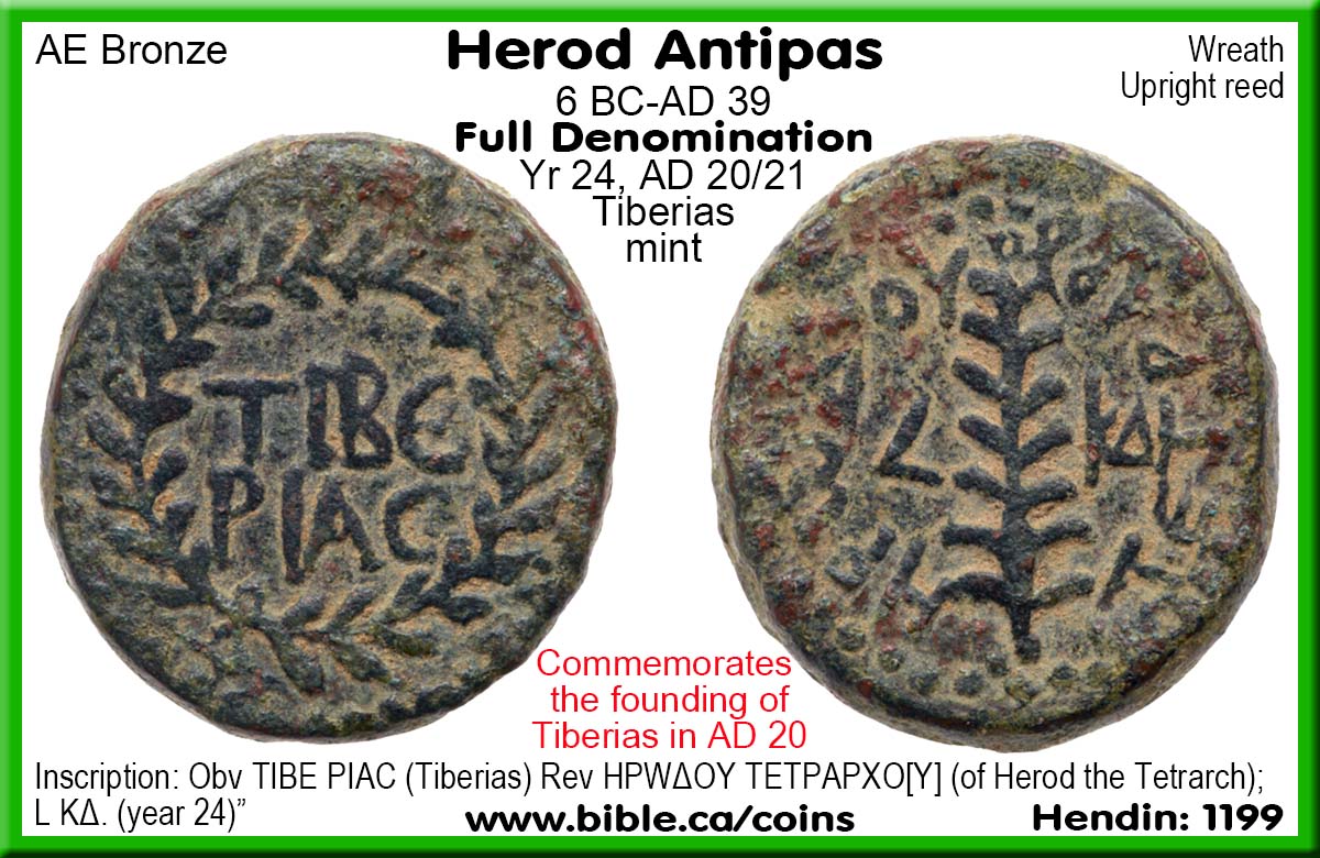 Antipas coin