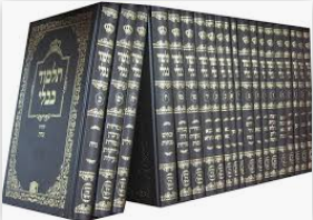 Talmud